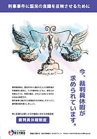 平成30年度 参考資料