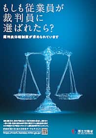 令和2年度 参考資料